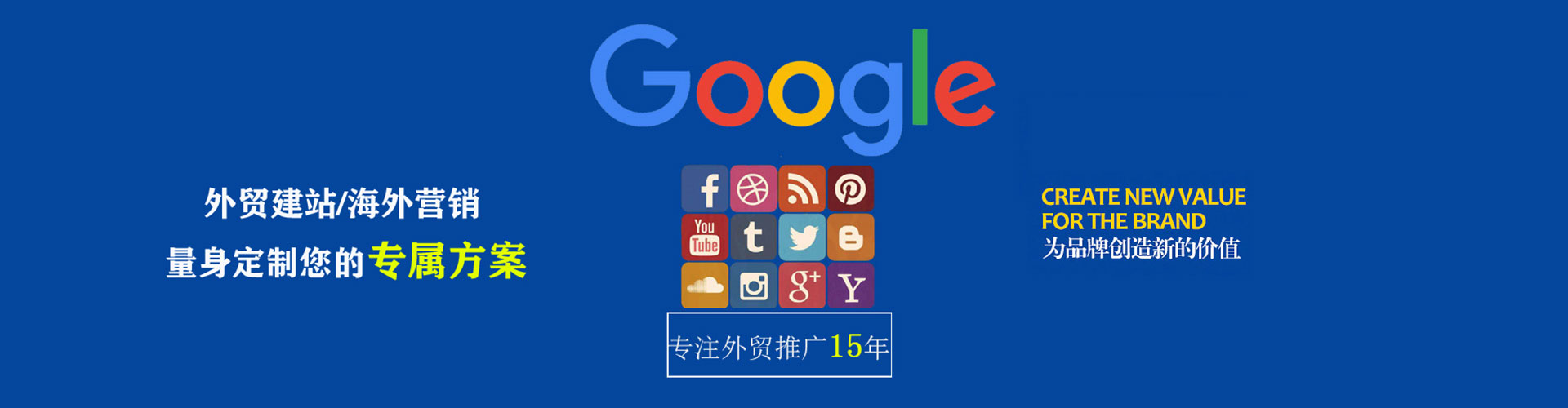 洛隆快手信息流